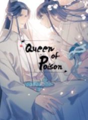 queen-of-posion-the-legend-of-a-super-agent-doctor-and-princess
