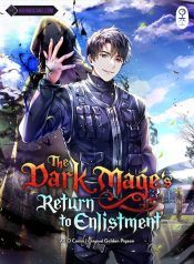 the-dark-mages-return-to-enlistment