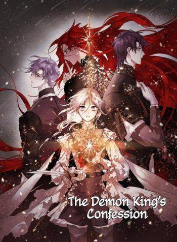 the-demon-kings-confession