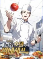 youngest-chef-from-the-3rd-rate-hotel